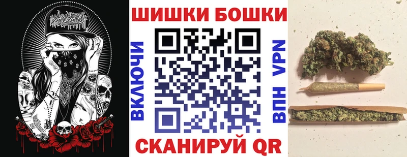 Где продают наркотики Каменногорск АМФЕТАМИН  Мефедрон  Codein  ГАШИШ  Cocaine  Марихуана  СОЛЬ 