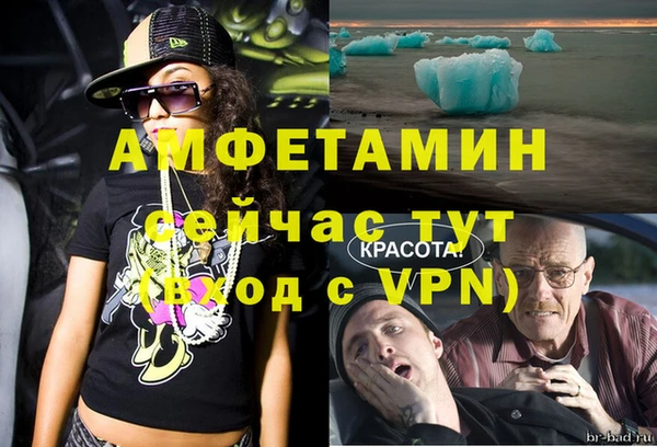 СК Зеленокумск