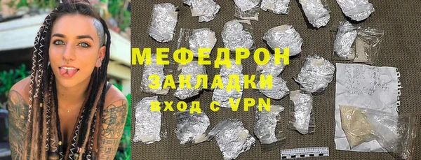 наркотики Зерноград