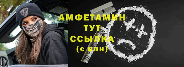 наркотики Зерноград
