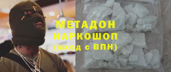 СК Зеленокумск