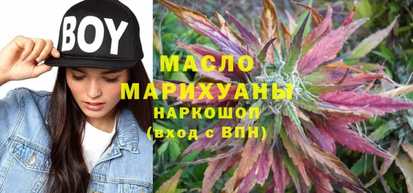 наркотики Зерноград