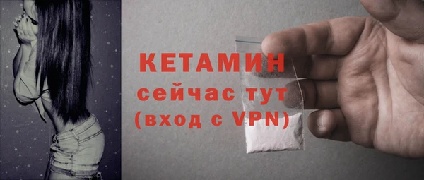 наркотики Зерноград