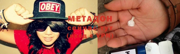 наркотики Зерноград