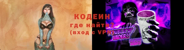 наркотики Зерноград