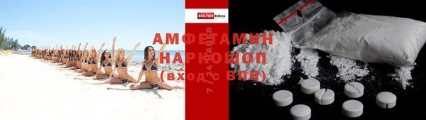 СК Зеленокумск