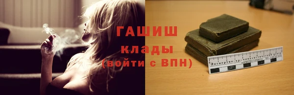 наркотики Зерноград