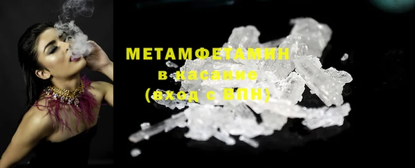 СК Зеленокумск