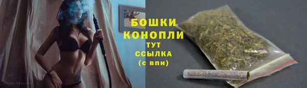 наркотики Зерноград