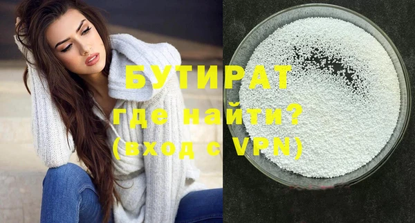 наркотики Зерноград