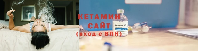 наркотики Зерноград