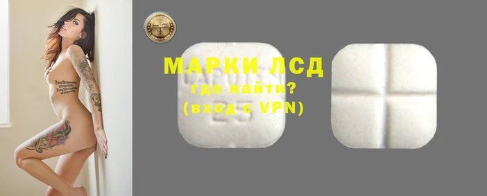 наркотики Зерноград