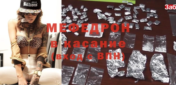 СК Зеленокумск