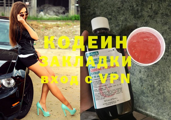 СК Зеленокумск