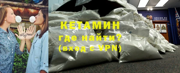 наркотики Зерноград