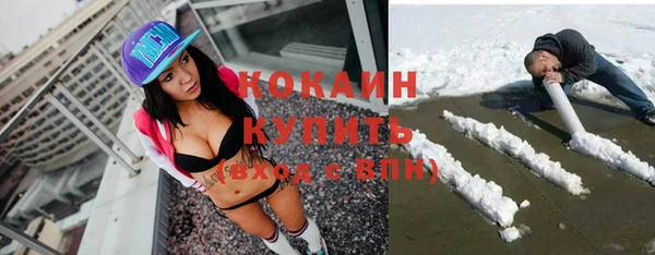 наркотики Зерноград