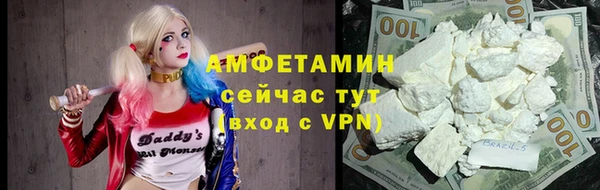 СК Зеленокумск
