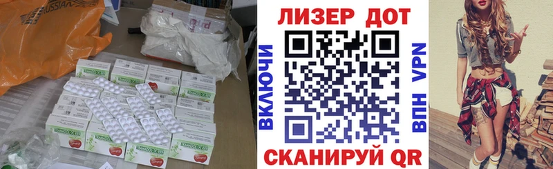 OMG tor  Каменногорск  ЛСД экстази ecstasy 